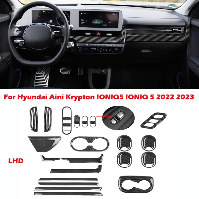 For Hyundai Aini Krypton IONIQ5 IONIQ 5 2022 2023 carbonfiber look window switch door bowl Central Control panle water cup Trim