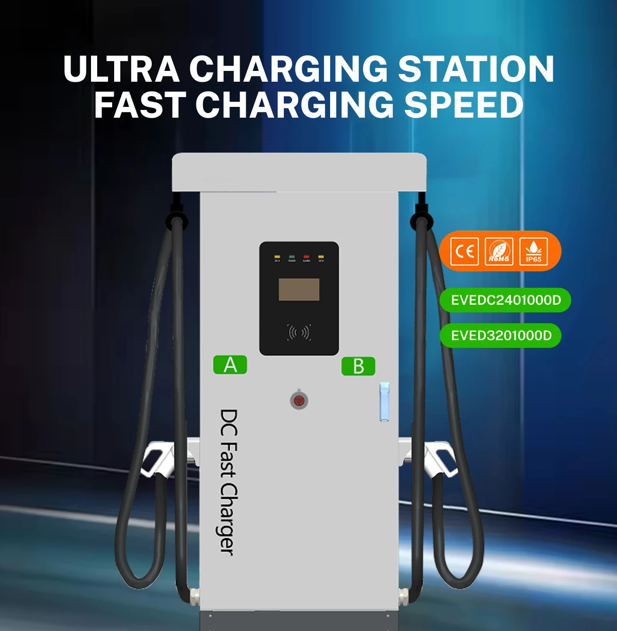 Cargador CCS de 320kw, estación de carga Ev, conectores dobles de CC, carga rápida para coche eléctrico EV