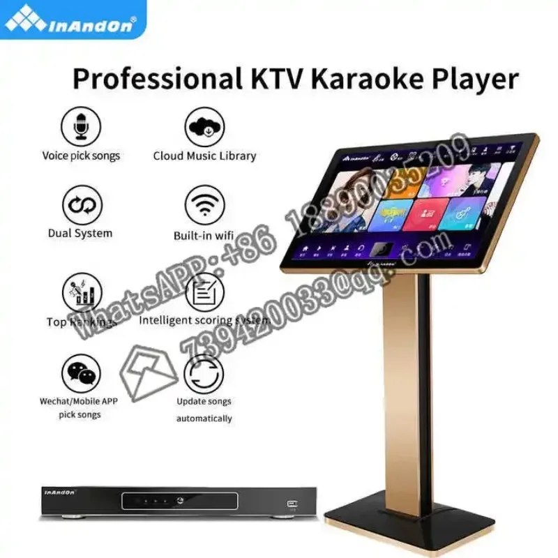 V503 21.5 Inch 2T Touch Screen Karaoke System Smart Song Ordering  Machine