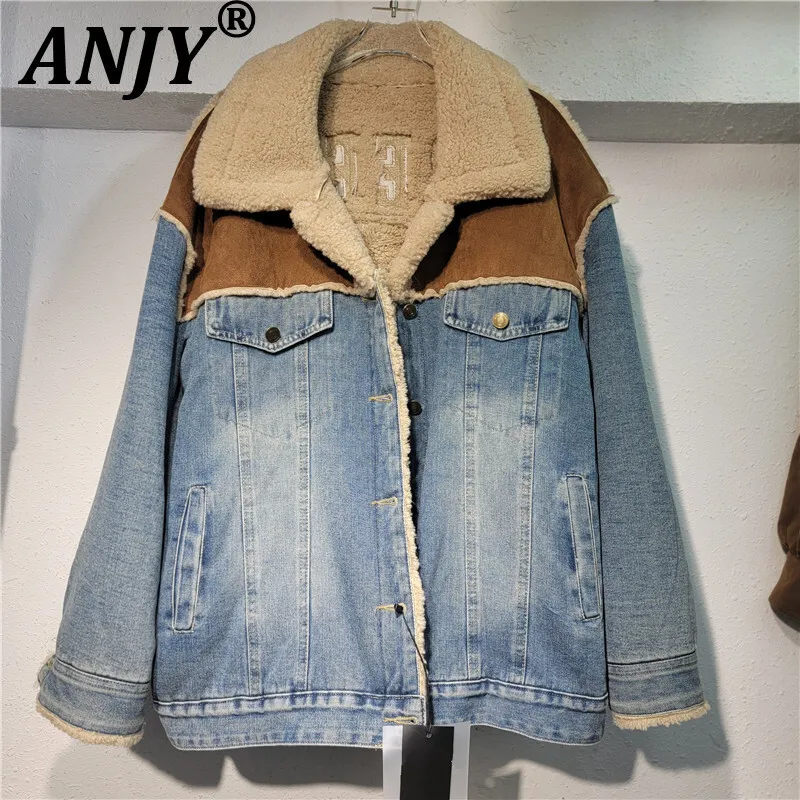 

ANJY Autumn Winter New Women Fleece-Lined Loose Slimming Patchwork Color-Block Padded Coat Ins Trendy Casual Denim Jacket A15831