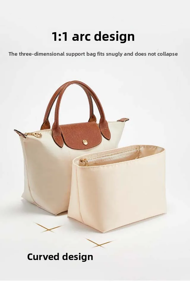 Bag Organizer Insert for Longchamp Nylon Material Super Strong Fit Bag Support Handbag Liner Bags Accessories