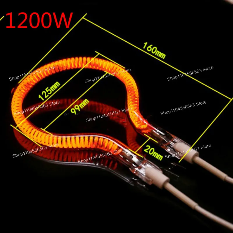 Racket-Shaped 220V Carbon Fiber Heating Tube for Infrared Heaters and Heating Equipment