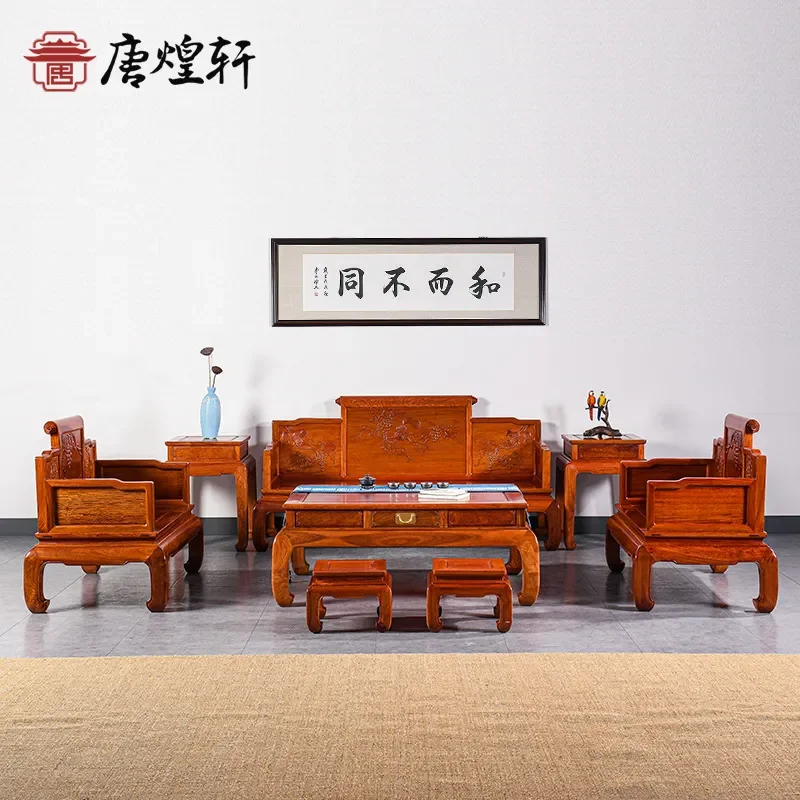 For Small Apartment New Chinese Style Living Room Mahogany Classical Sofa Set Myanmar Pear Wood Big Fruit Red Sandalwood