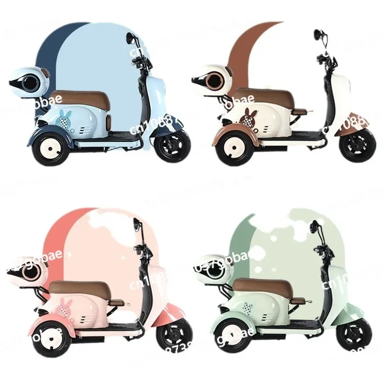 New Electric Tricycle Household Small Women Pick Up Children Leisure Mini Elderly Travel Elderly Battery Car