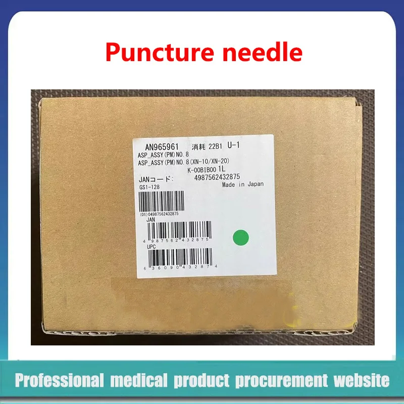 For Sysmex XN-1000 XN-2000 XN-550 Hematology Analyzer Puncture Needle AN965961