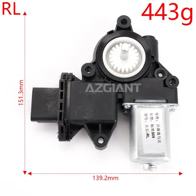 AZGIANT Power Window Glass Lifting Motor 6Pin for 2011-2016 Peugeot 508 Replacement Brand New Auto Window Repair Parts