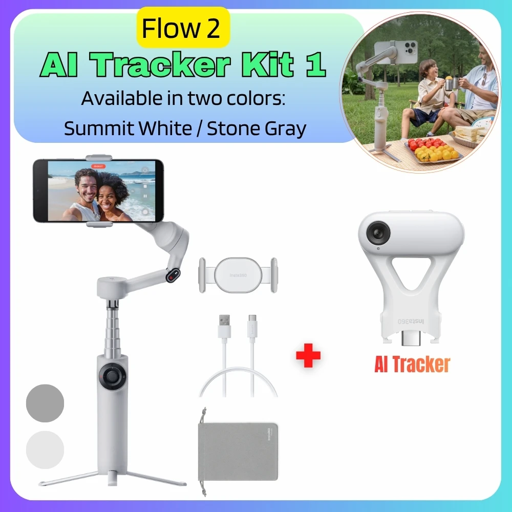 Insta360 Flow 2 Pro または Flow 2 ハンドヘルドジンバル