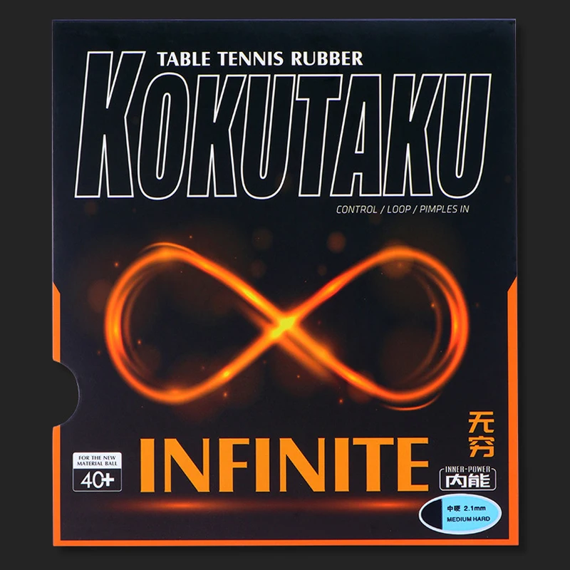 

KOKUTAKU INFINITE Резиновая ракетка для настольного тенниса с внутренней энергией, резиновая ракетка для пинг-понга с большой апертурой, зеленая губка для торта
