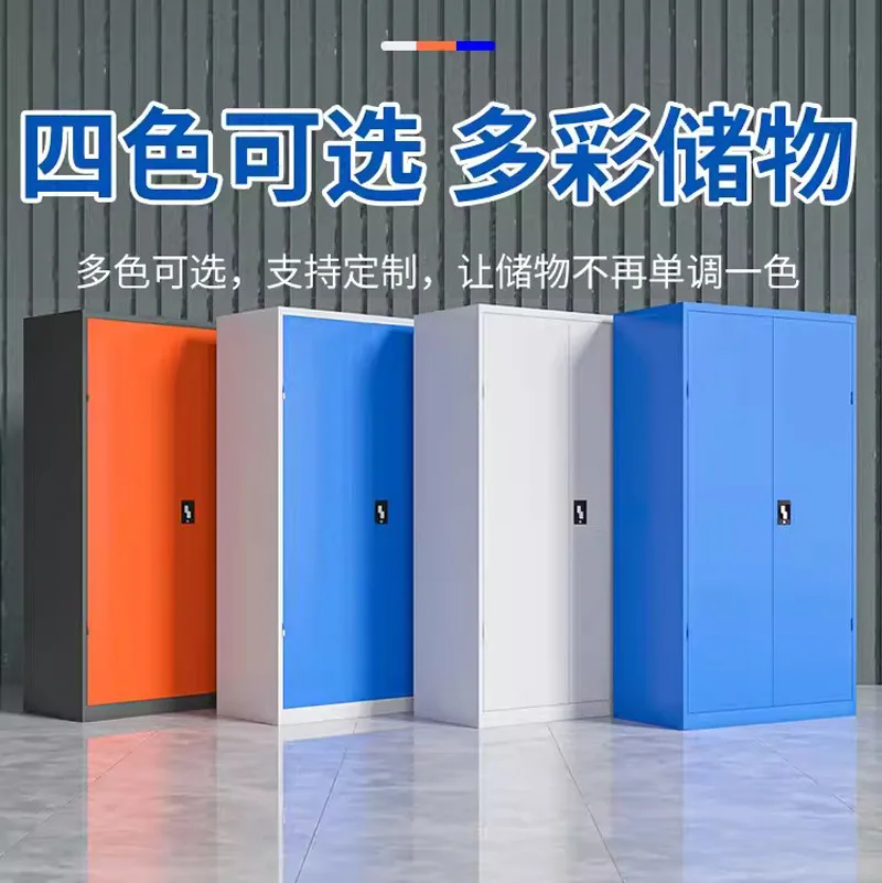 Heavy duty hardware tool cabinet auto repair workshop Thickened double door parts storage box Multi-function tool car auto repai