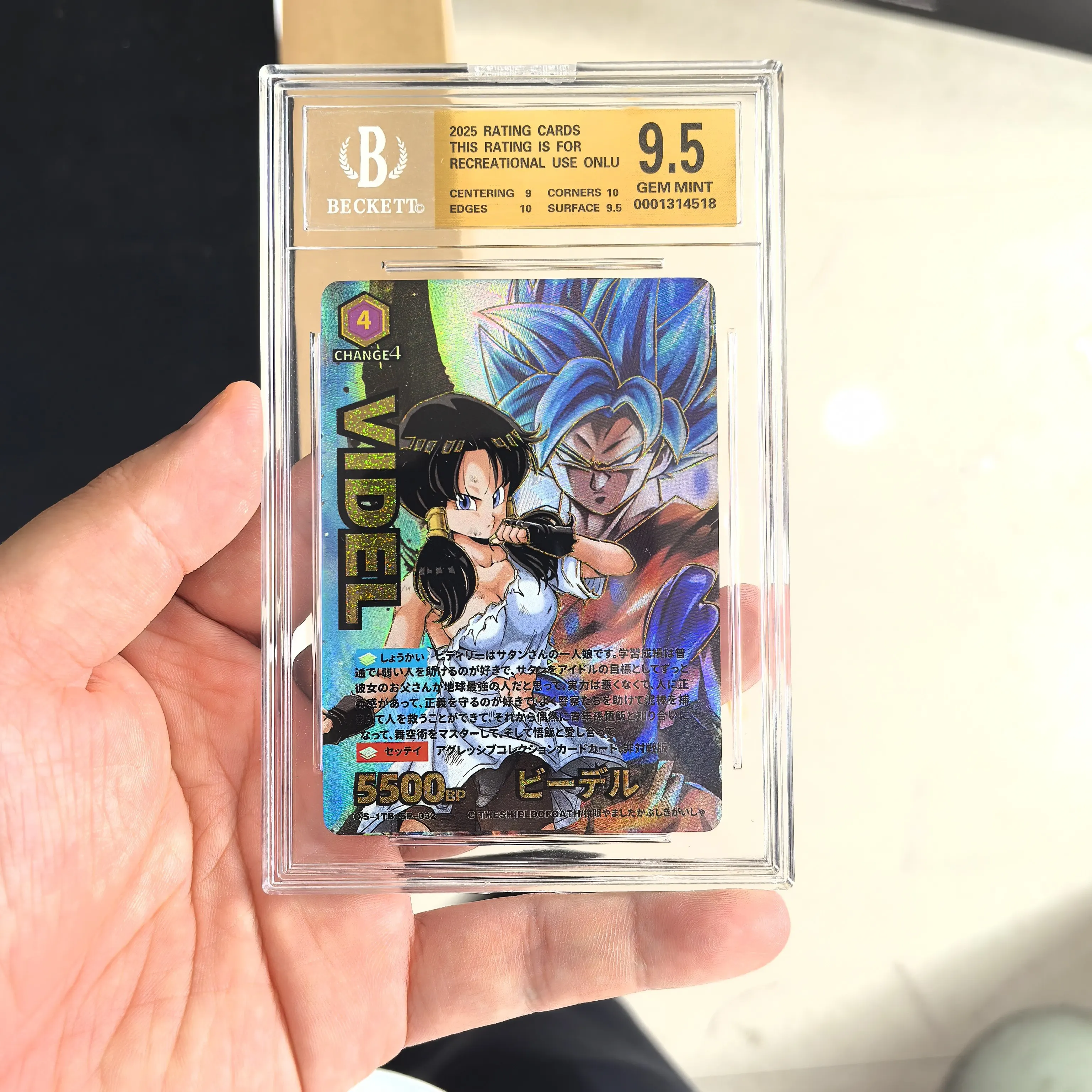 DIY Graded Dragon Ball Replica Card Japanese Version Goku & Vegeta Limited Collectible Card Gift for Dragon Ball Fans view 6