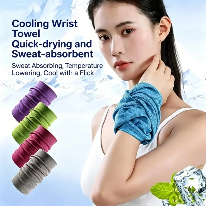 Portable cool towel, quick drying, breathable, sweat absorbing, sports cooling towel, running, yoga, gym