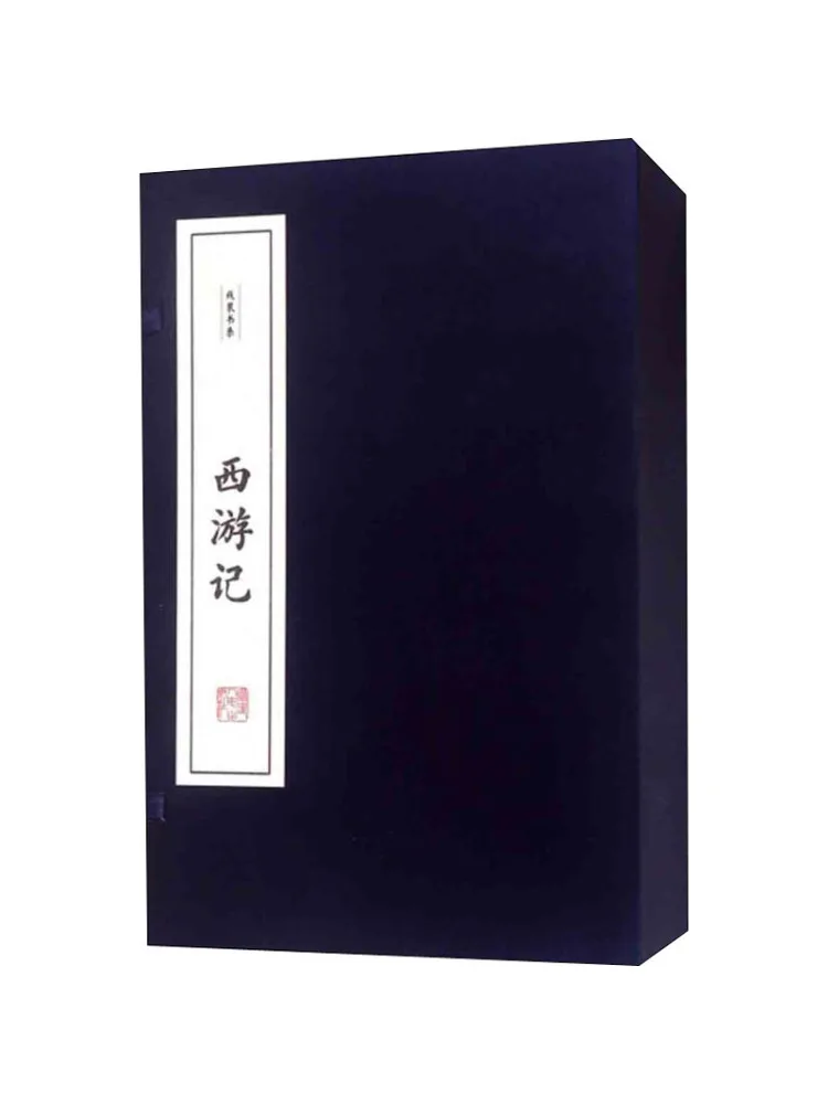 

Book-Winshare Journey To the West 6 Volumes in Total