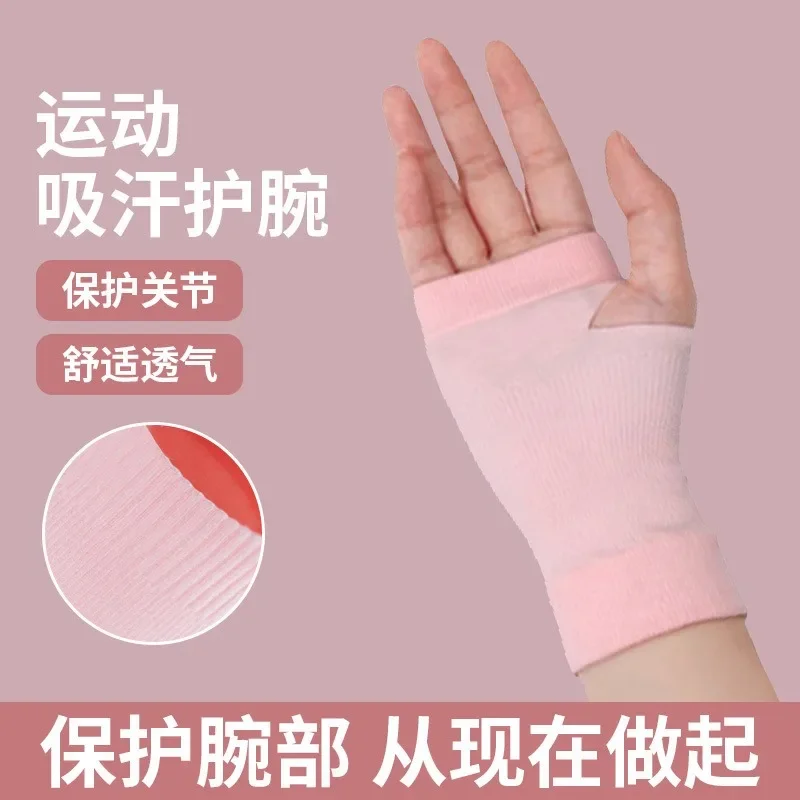 Manchon de soutien de pouce d'ampli de poignet de compression d'arthrite, gants unisexes, parfaits pour le canal carpien, la fatigue d'ampli, 1 paire