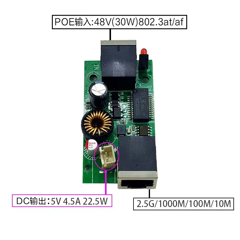 Rozdzielacz PoE aktywny, izolowany, 48V na 5V/12V, IEEE802.3af/at, wyjście DC 12/5V, 27W, 2.5G/10/100/1000M — zdjęcie produktu 4