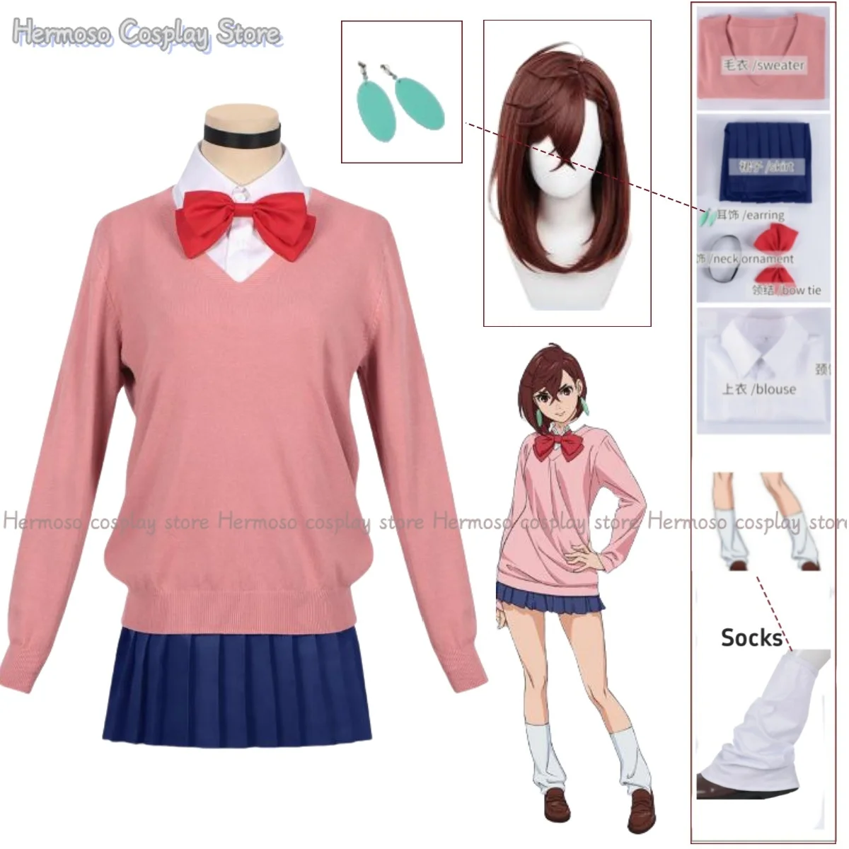 Anime Momo Ayase Cosplay Kostüme Perücke Dan Da Dan Pullover Rock Ohrringe Hals Ornament Set Halloween Party Rolle Spielen Uniformen