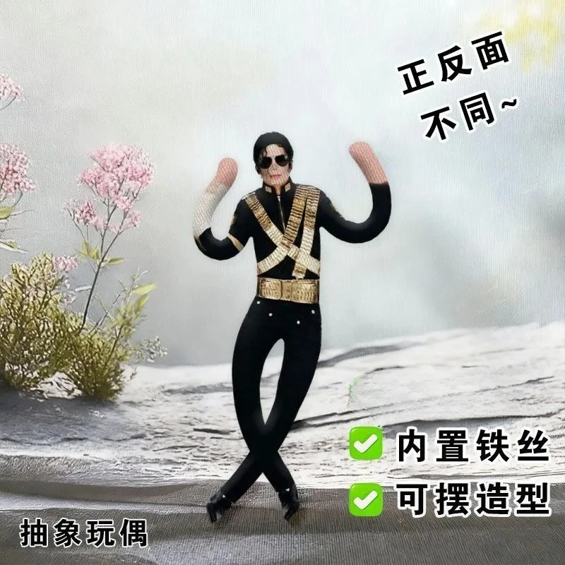 New Michael Jackson Cosplay Prop Doll Plush Stuffed Figure Joint Mobile Room Decoration Abstract Design Ideal Gift for Fans view 5