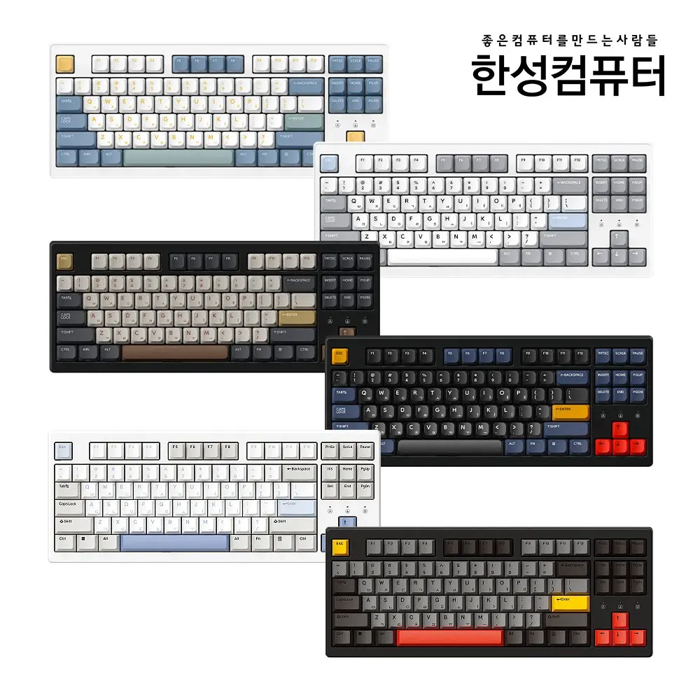 한성컴퓨터 TFG Magnetox XL 듀얼 8K 가스켓 마그네틱 게이밍키보드 (POLARIS 자석 스위치 / VIA지원)