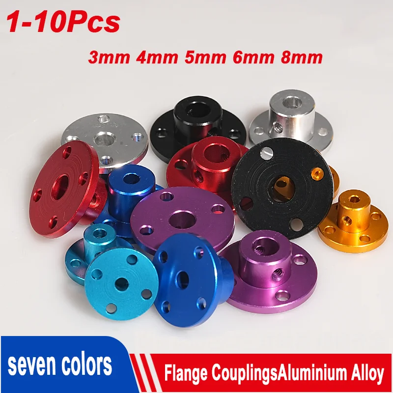 1-10PCS Flange Coupling 3mm/4mm/5mm/6mm/8mm Aluminum Alloy Flange Coupling Motor Guide Shaft Coupler Motor Support Connector