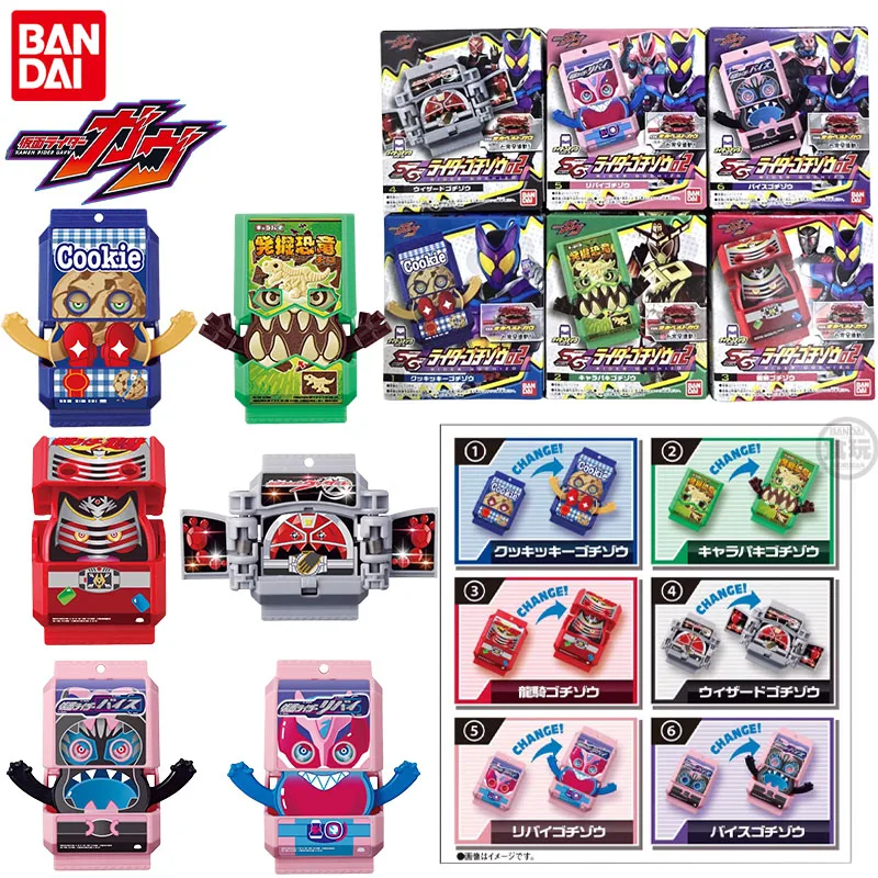 Bandai originální KAMEN jezdce GAVV anime SG jezdce gochizo 02 CHARAPAKI RYUKI hraček chlapci dívčí děti vánoce dar sběratelskou modelka