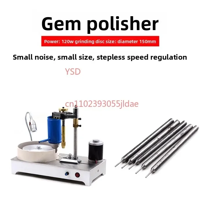 Gemstone Grinding Polishing Angle Machine Set Multi-Functional Goldsmith Jewelry Processing Tools