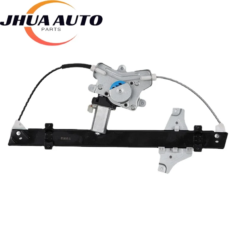 96548078 Hight Quality Front Left Window Lifter Regulator Assembly for Buick Excelle