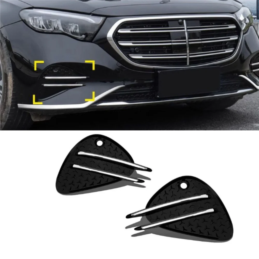 

Декоративная накладка на противотуманную фару переднего бампера для Mercedes-Benz E-Class W214 E260 E300 2024-2025
