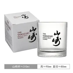 Whiskey Glass Cup Japanese HIBIKI Crystal Handmade Old Fashioned Whisky Rock Glasses Gift Box Vodka Vintage Wineglass