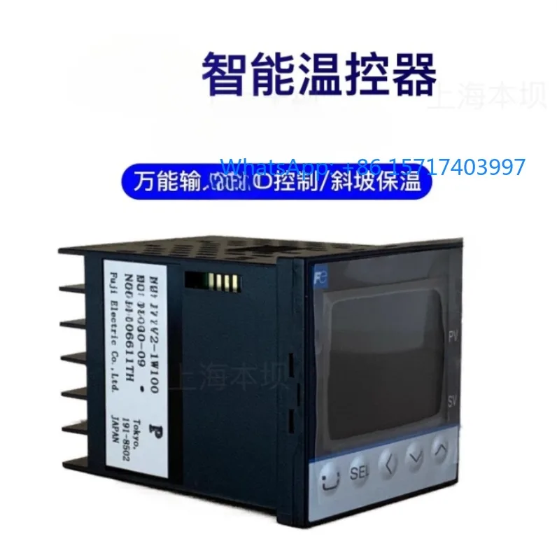 Temperature Control…