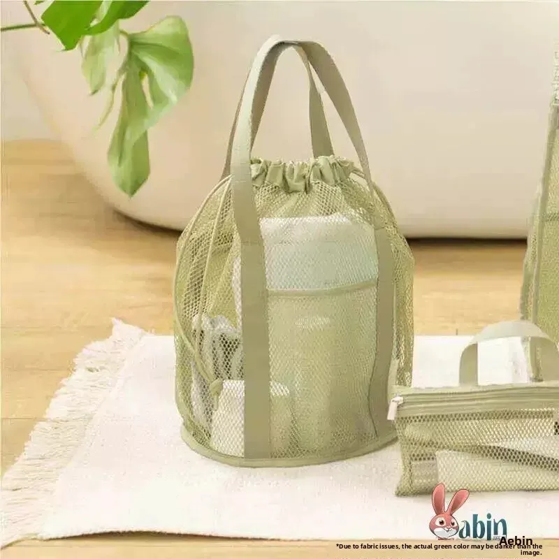 Black Large Capacity Shower Swimming Bathing Toiletries Net Bag Drainage Basket Storage Bag for Bathing And Swimming