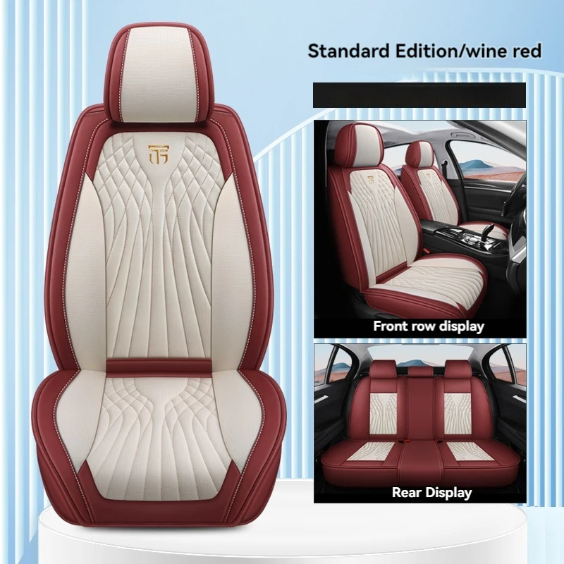 

High Quality All Inclusive Car Leather Seat Cover For SEAT LEON Ibiza Cordoba Toledo Marbella Terra Ronda Car Accessories