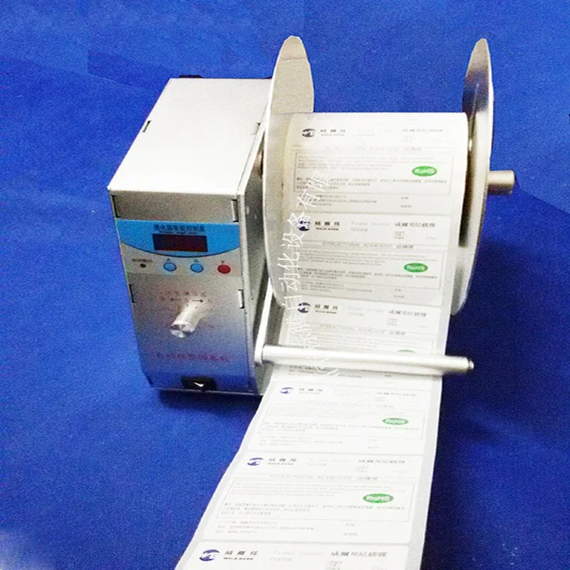 1 st NIEUWE Digitale Automatische Label Rewinder Kleding tags barcode Stickers terugspoelmachine volume label VOOR Supermarkt