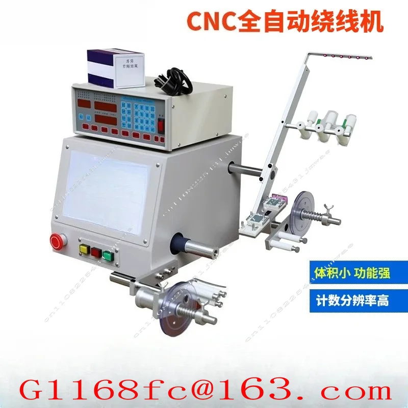 CNC Automatic Winding Machine Automatic Wiring Winding High Frequency Low Frequency Transformer