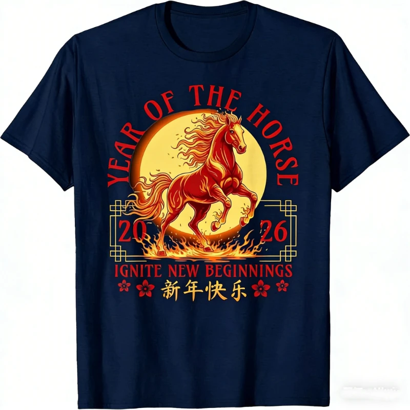 أفضل السنة القمرية القمرية الجديدة 2026 من The Fire Horse للجنسين تي شيرت فضفاض الكل مباراة نمط غير رسمي Crewneck الجرافيك بلايز الكبار