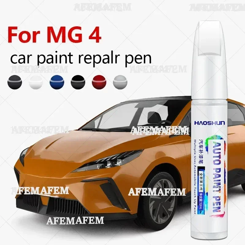 Paint Repair Pen Touch Up Scratch Remover DIY Auto Accessories Black White Gray Silver For MG Motor MG 4 Electric 2022-2025 X100