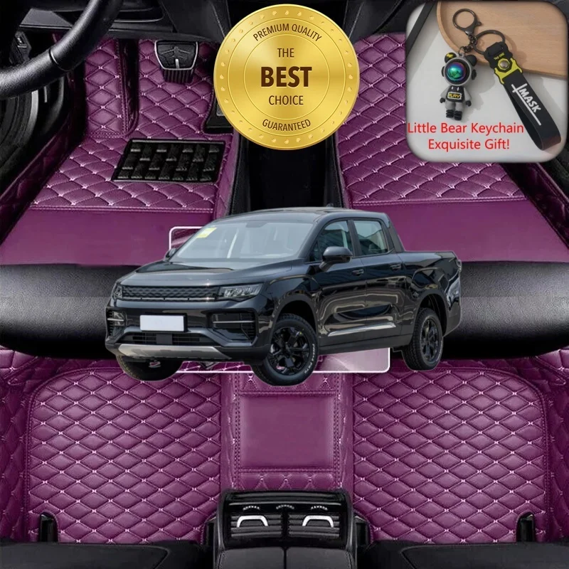 

Customized Fit for Riddara RD6 Horizon Car Floor Mats Car Accessories Tailored Auto Carpet Liner Mats Rugs Left/Right-hand Drive