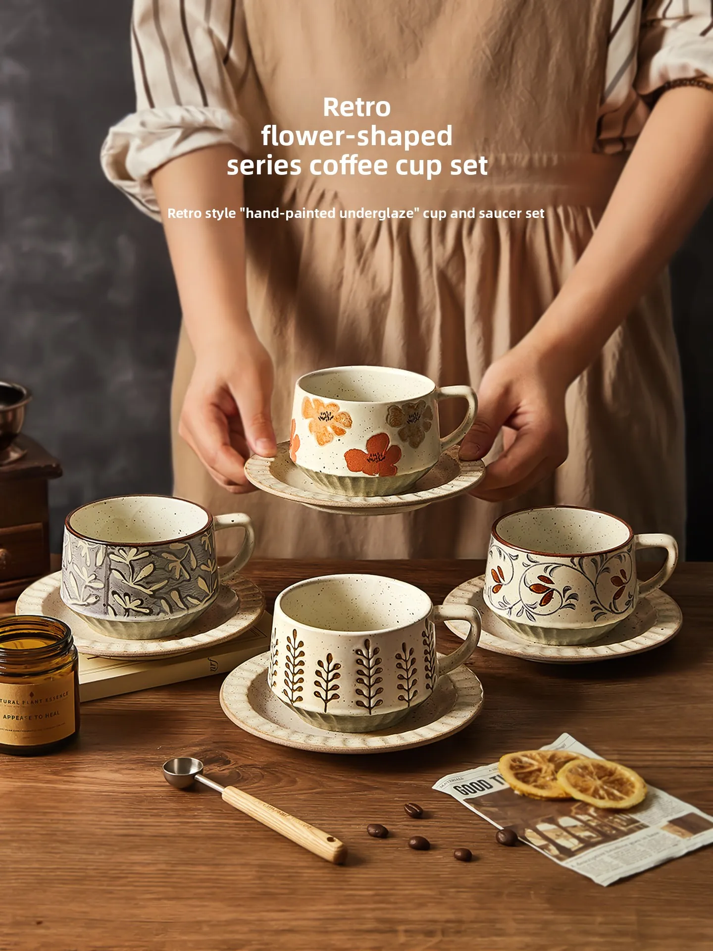 

Ретро кофейная чашка, блюдце, высококачественная изысканная кружка, креативная каменная посуда, чашка с цветком латте