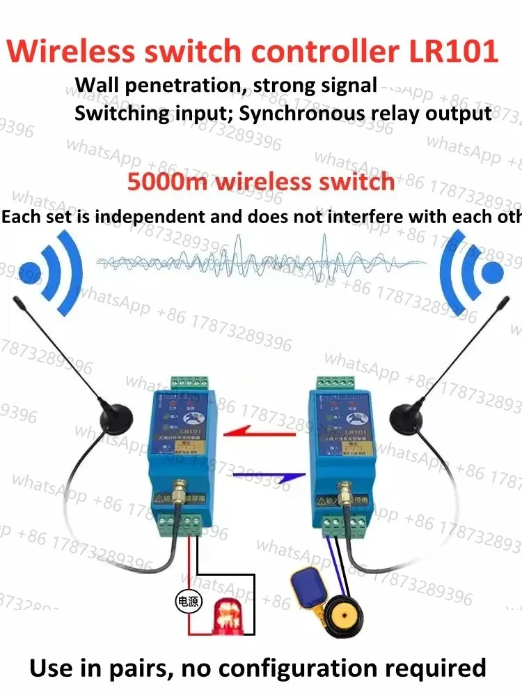 

Switch Quantity Wireless Transmission Module Remote Control Relay Output Water Pump Float Control Switch Remote Control