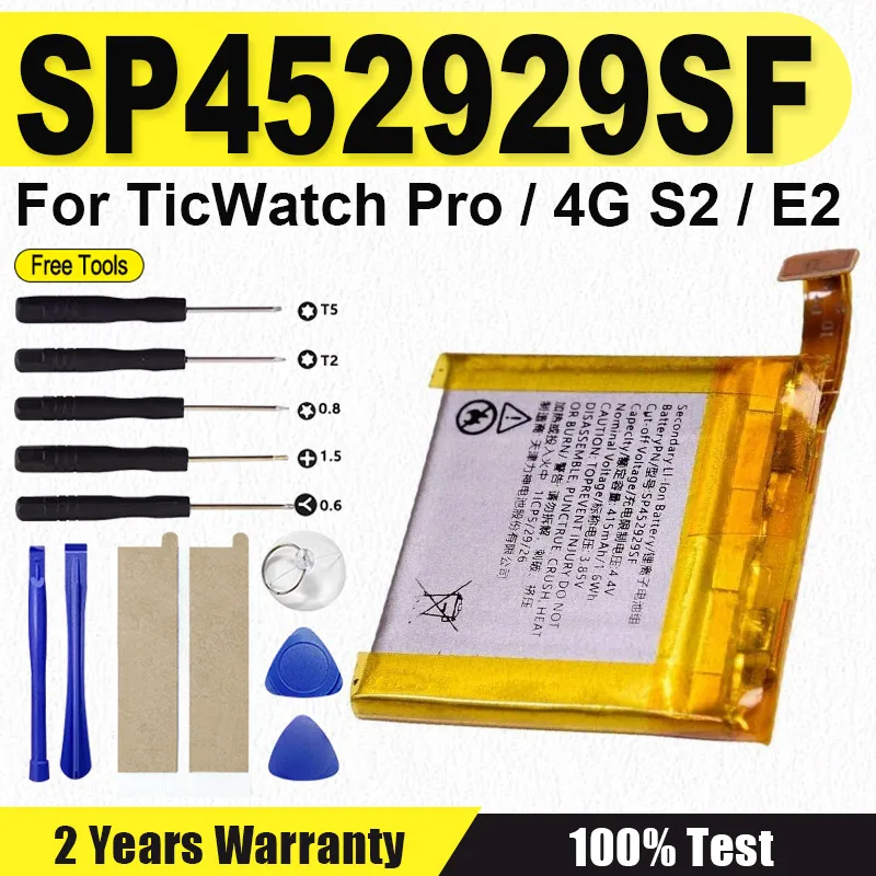 

Replacement Watch Battery LSSP452929SF LSSP452929S SP452929SF WG12016 For Ticwatch Pro 4G Bluetooth Version TicWatch S2 E2