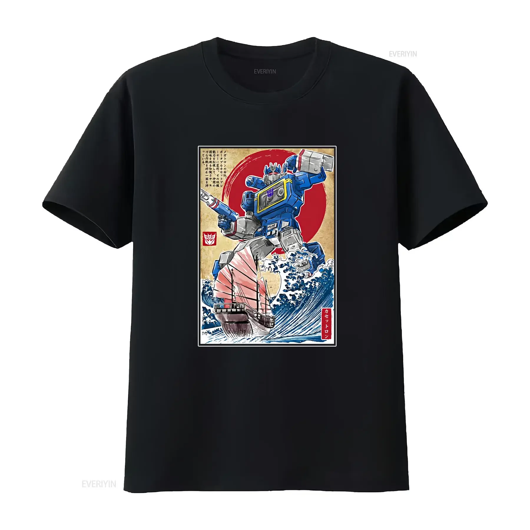 Brand New Soundwave in Japan Active T Shirt Funny Size S to 5XL vintage Washed Comfortable homme designer clothes Soft