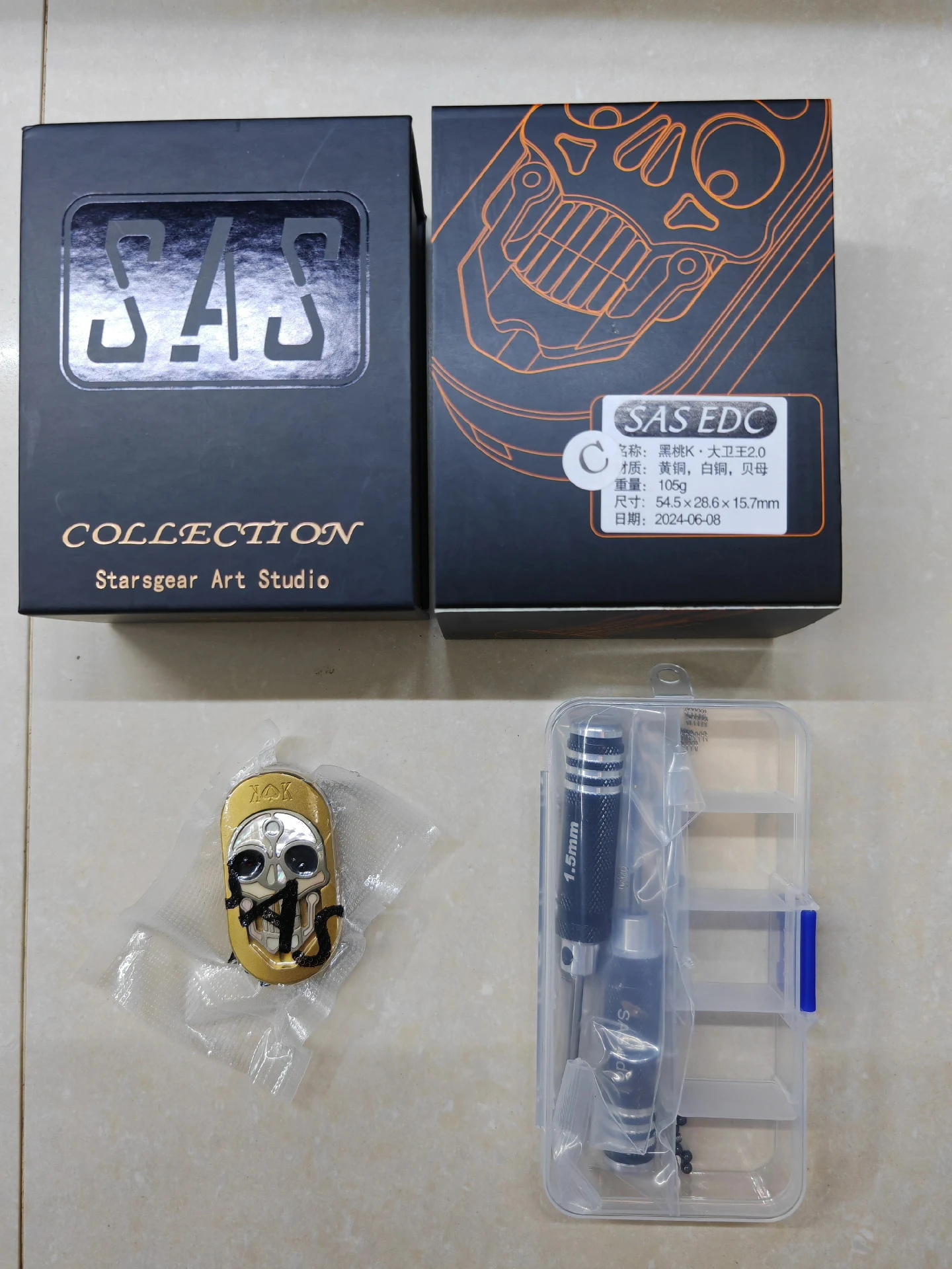 Used EDC SAS EDC Spade K2.0 Skeleton Push Card, The Moving Even Push Card That Will Bite