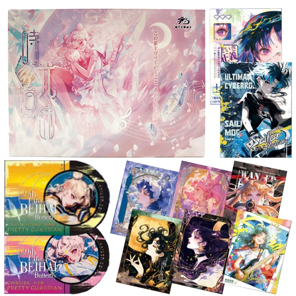 

Коллекционная карта Сейлор Мун, любимая волшебная битва, аниме, ограниченная серия персонажей, игрушка-карта, изысканный рождественский подарок для друзей