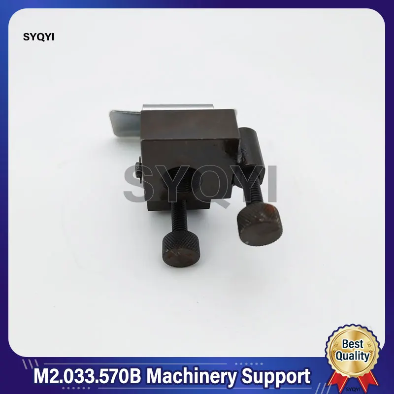 Best Quality M2.033.570B For Heidelberg SM74 PM74 Printing Machinery Support