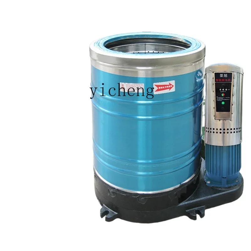 XL Dehydrator Laundry-Drier Large Capacity Dedryer Vegetable Duck Feather Hotel Dehydration Barrel