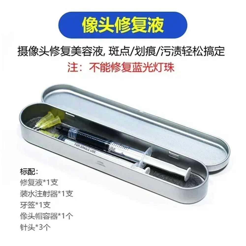 Imagem -02 - Avit Câmera Reparação Pontos Líquidos para Iphone Android Huawei Arranhões Manchas Facilmente Fixar Luz de Beleza Azul Não Pode Ser Reparado