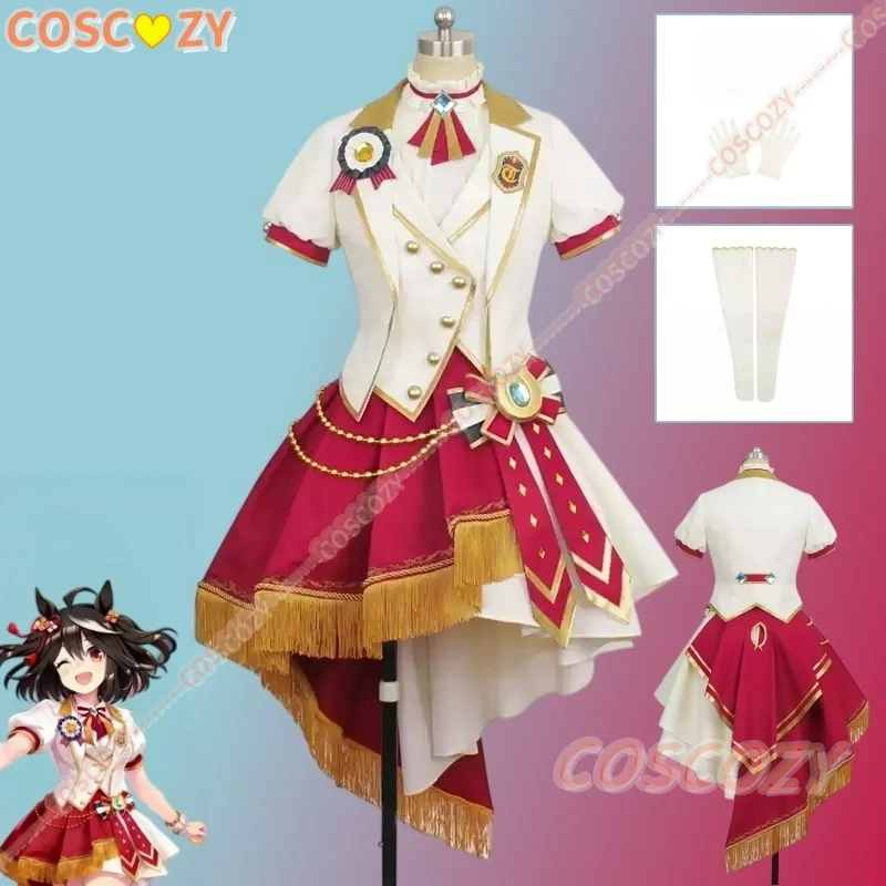 Kitasan Black Cosplay All Members Full Set 1st Anniversary Anime Special Dreamer Character Costume for Halloween Party Role Play