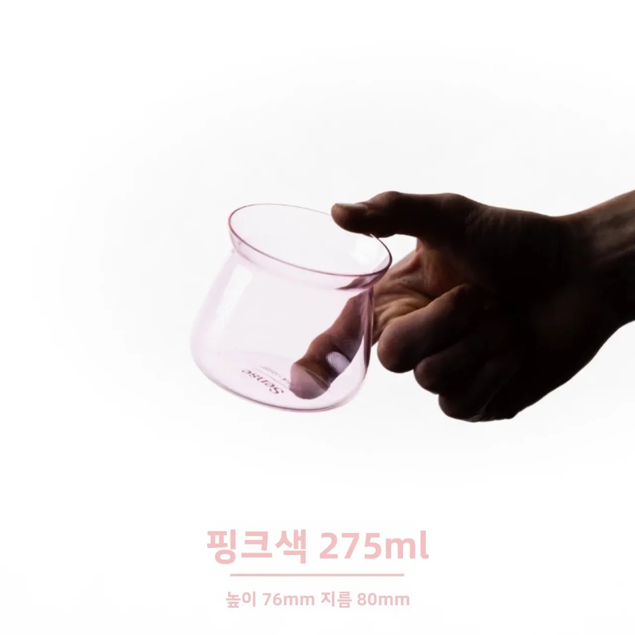 오레아 국산 유리 센서리 컵 향기로운 커피 심플 크리스탈 클리어 공용컵 스트레이트 드링킹 캡 순색 식기세척기 사용 가능 썸네일 2