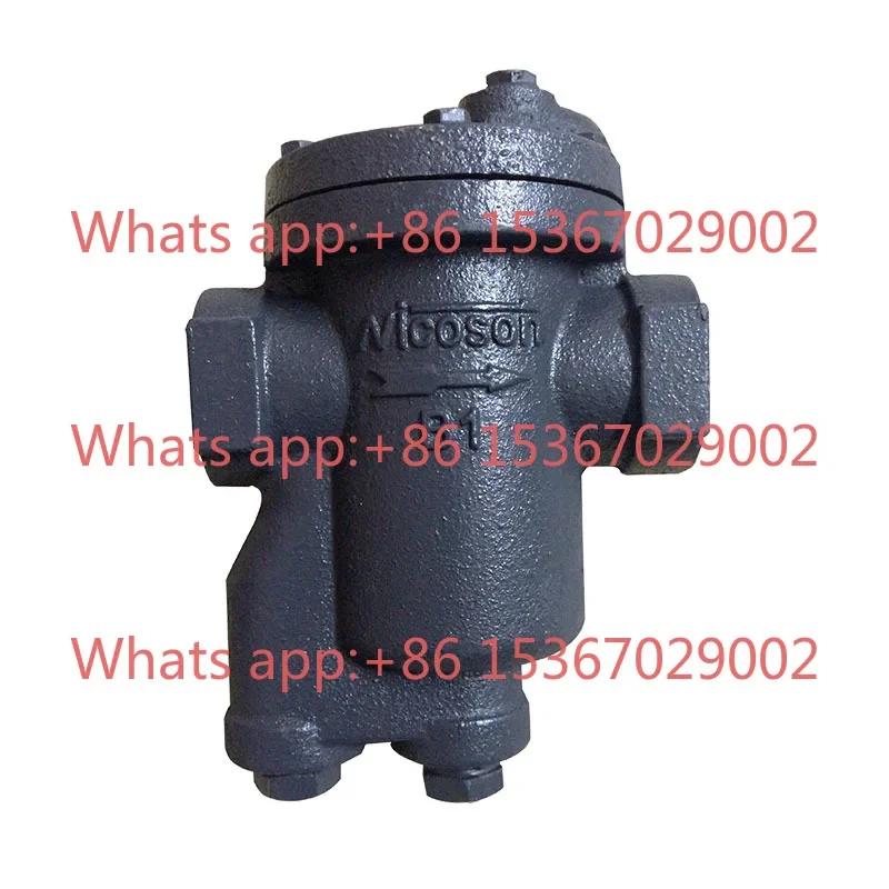 Inverted bucket hanging bucket type threaded trap. Energy-saving steam trap B1