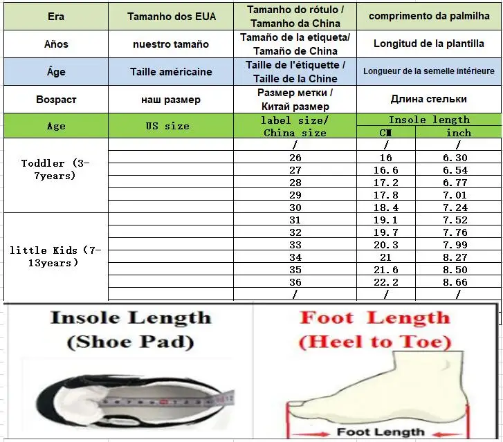 Spring Autumn Girls Leather Shoes Fashion Flower Pearl Little Girl Shoes Kids Princess Shoes Children Party Shoes