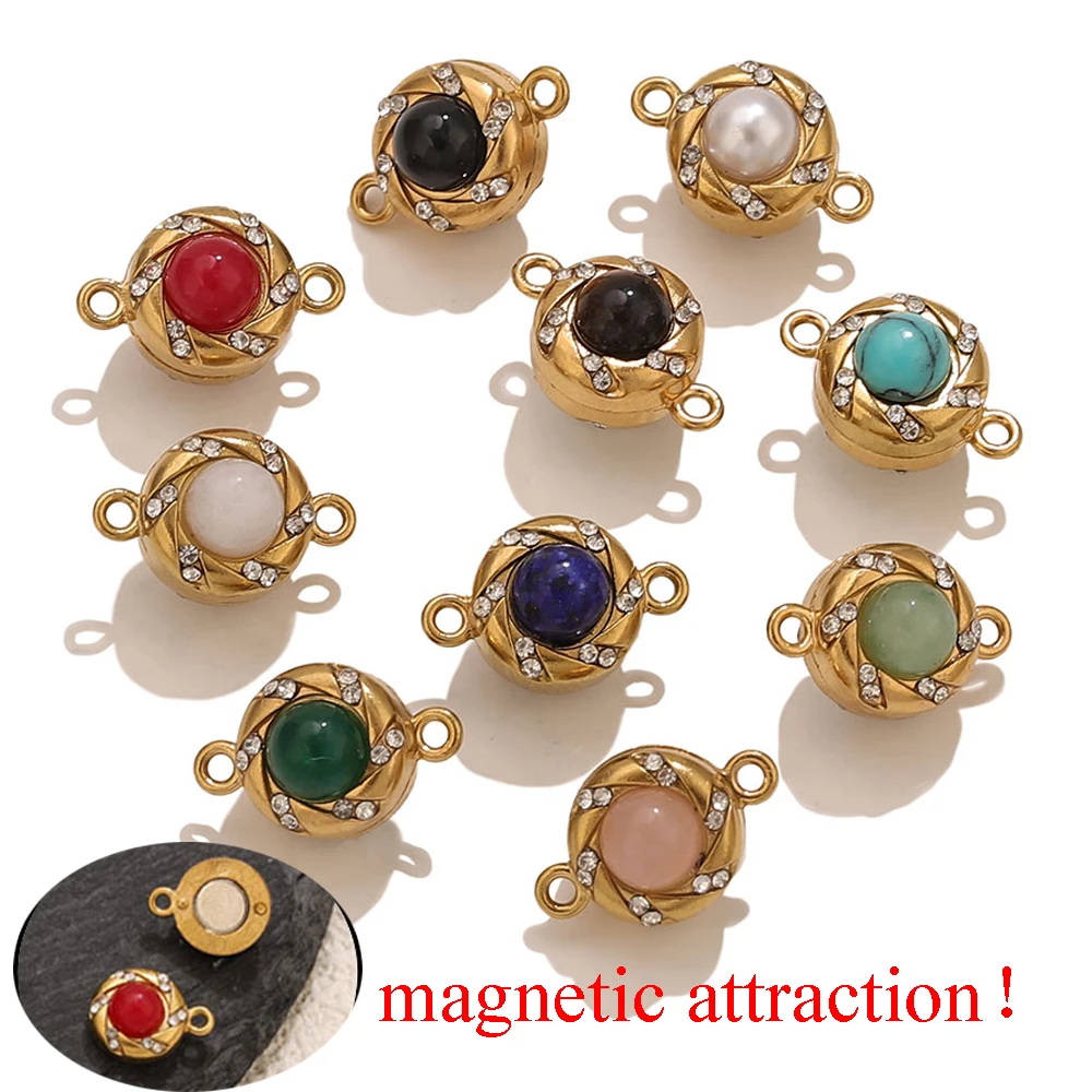 

1 комплект, магнитные концевые застежки для DIY, ювелирные изделия из нержавеющей стали, брелок, ожерелье, браслет, круглые натуральные камни, магнитная застежка