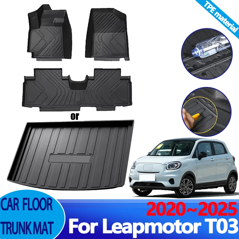 

For Leapmotor T03 2024 Accessories 2020~2025 LHD Car Trunk Floor Mat Dirt-resistant Mud Carpet Full TPE Foot Pad Leather Cushion